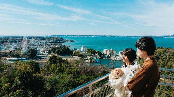 リニューアルオープン前のモニタープラン♪愛犬と一緒に絶景浜名湖レイクビューを堪能【１泊朝食】